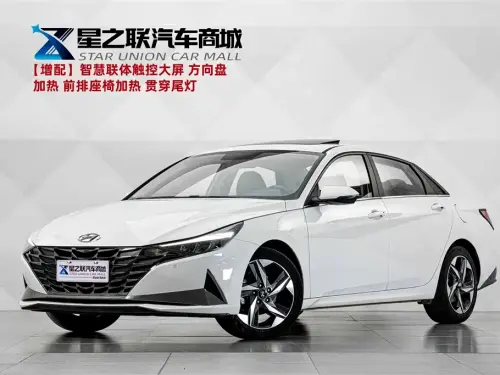 Hyundai Elantra, 2023