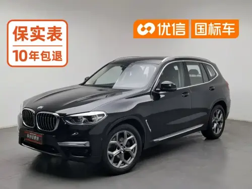 BMW X3, 2021