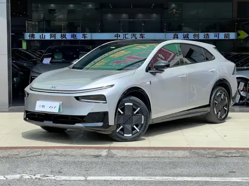 XPeng G7, 2026