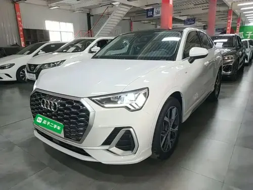 Audi Q3 Sportback, 2020