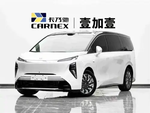 Buick Zhijing Shijia, 2026