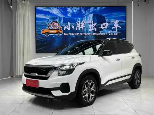 Kia KX3, 2023