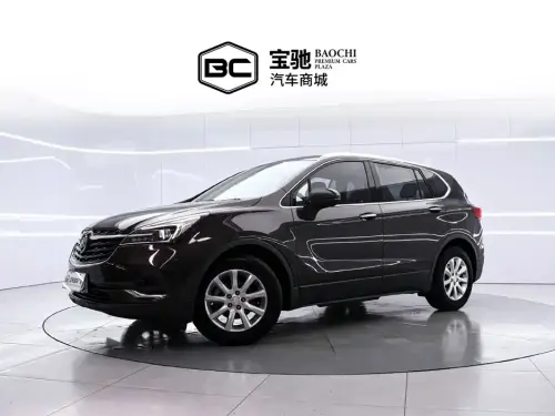 Buick Envision Plus, 2021