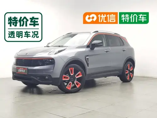 Lynk & Co 01, 2020