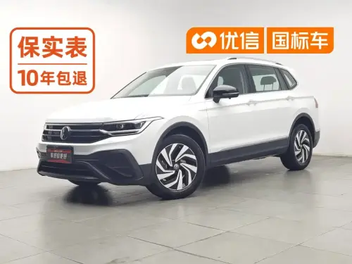 Volkswagen Tiguan, 2025