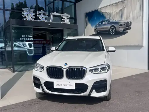 BMW X3, 2020