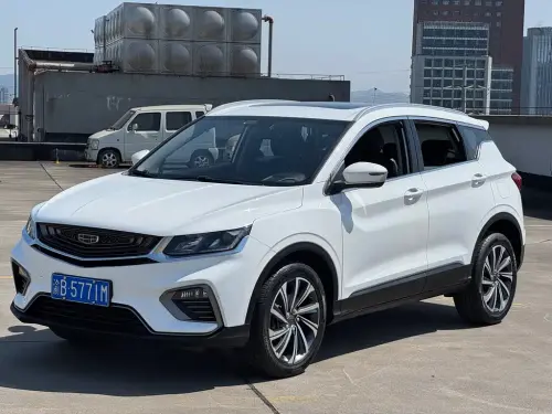 Geely Binyue, 2020
