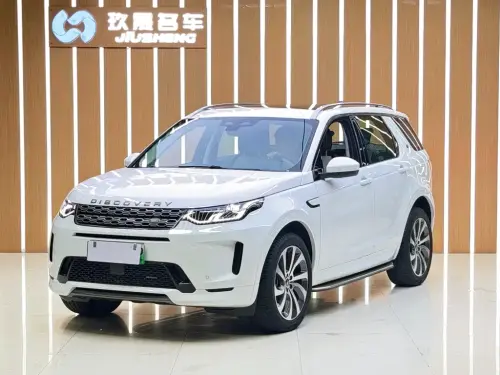 Land Rover Discovery Sport, 2022