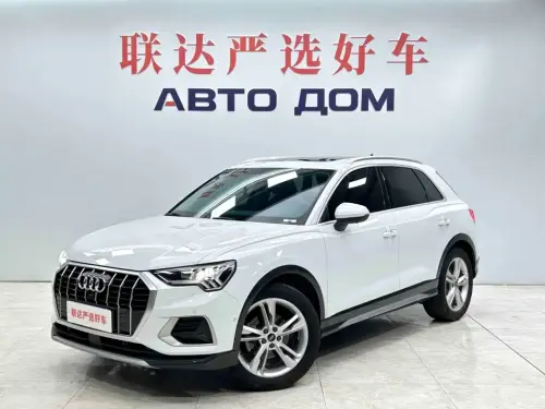 Audi Q3, 2022