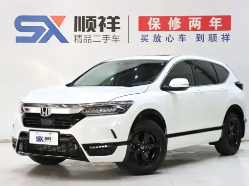 Honda Breeze, 2021