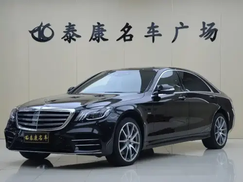 Mercedes-Benz S-Class, 2021