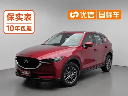 Mazda CX-5, 2020