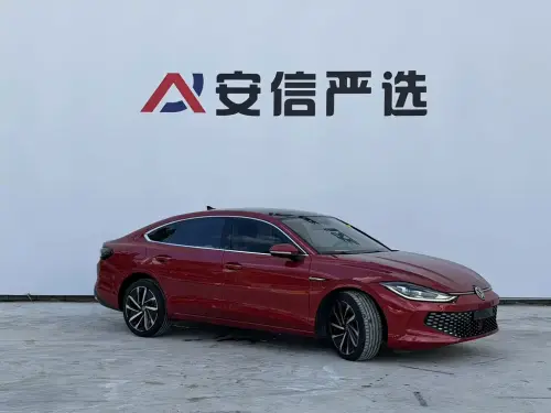 Volkswagen Lamando, 2024