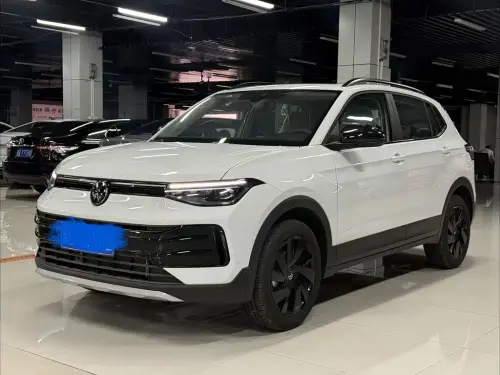 Volkswagen Tharu, 2026
