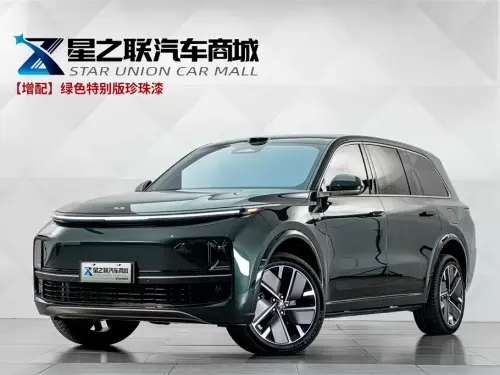 Li Auto L9, 2026