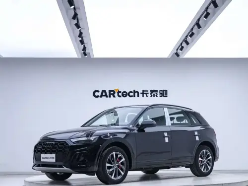 Audi Q5, 2023