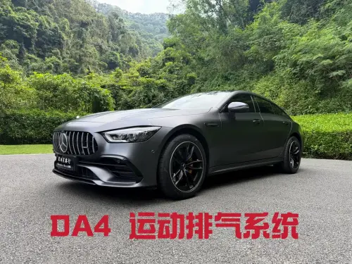 Mercedes-Benz AMG GT, 2024