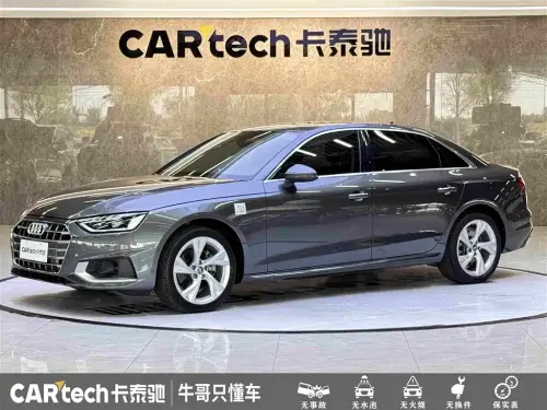 Audi A4, 2021