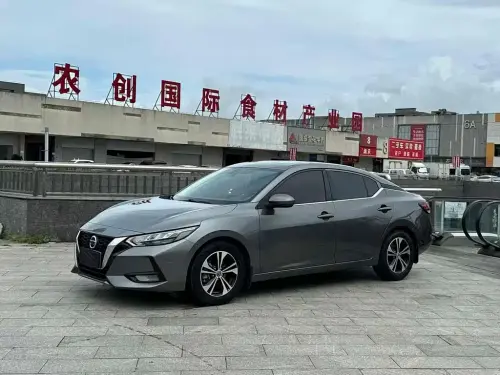 Nissan Sylphy, 2020