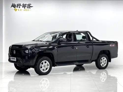 Sinotruk Bosheng, 2026