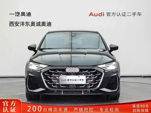 Audi A3, 2025