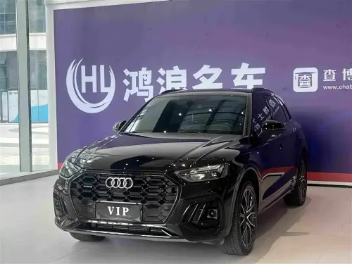 Audi Q5, 2024