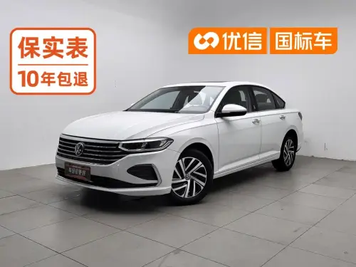 Volkswagen Lavida, 2023