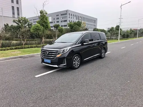 GAC M8, 2020