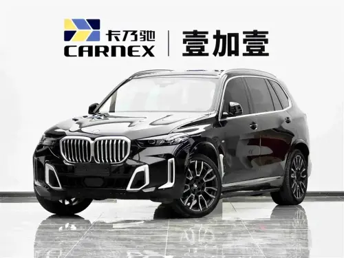 BMW X5, 2024