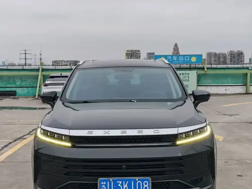 Exeed Zhuifeng, 2020