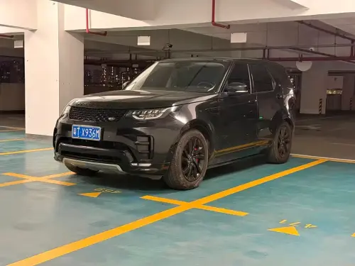 Land Rover Discovery, 2020