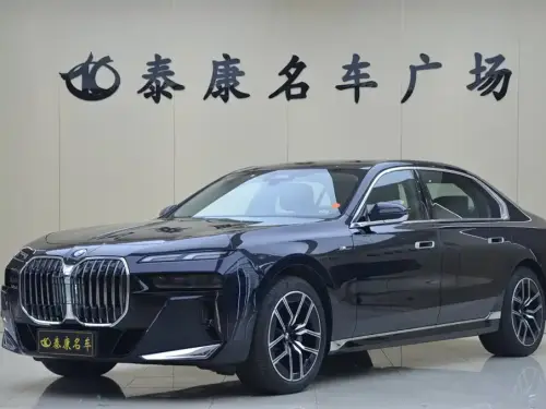 BMW 7-Series, 2025