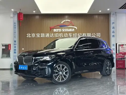 BMW X5, 2023