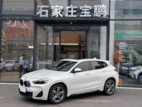 BMW X2, 2020