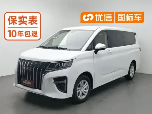 BAW Ruisheng Ace M7, 2026