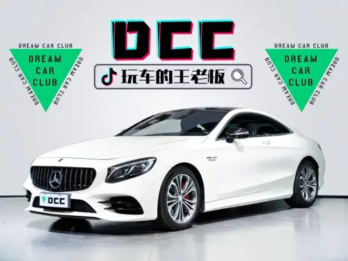 Mercedes-Benz S-Class, 2020