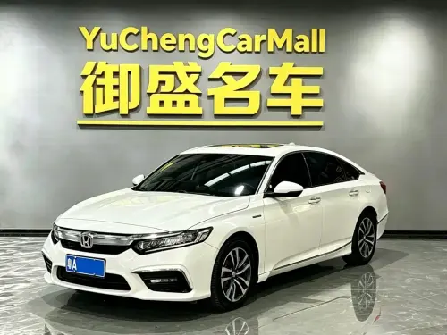 Honda Inspire, 2021