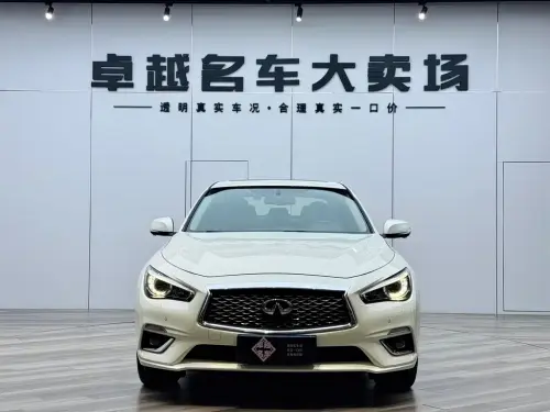 Infiniti Q50, 2020