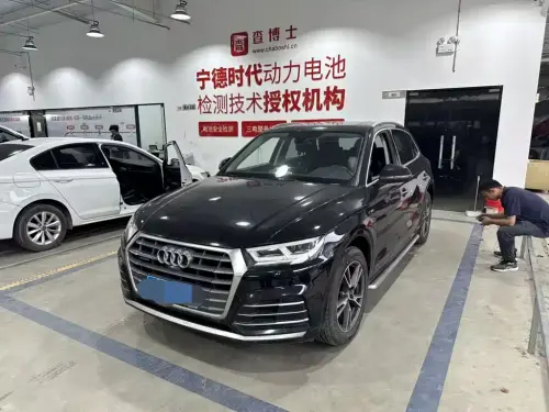 Audi Q5, 2021