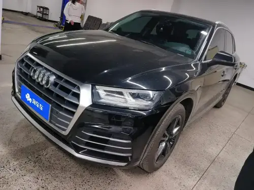 Audi Q5, 2020