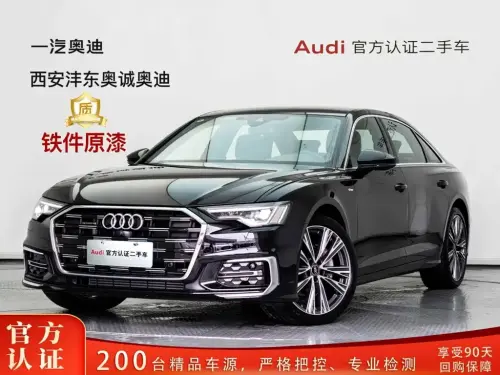 Audi A6, 2026
