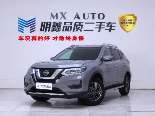 Nissan X-Trail, 2025