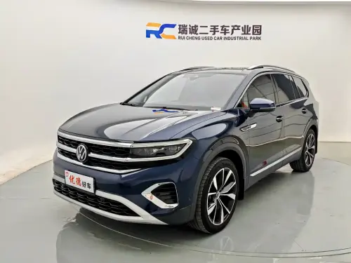 Volkswagen Talagon, 2023