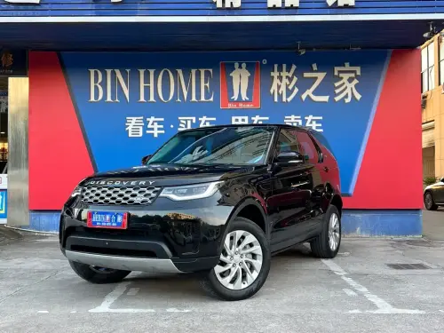 Land Rover Discovery, 2021
