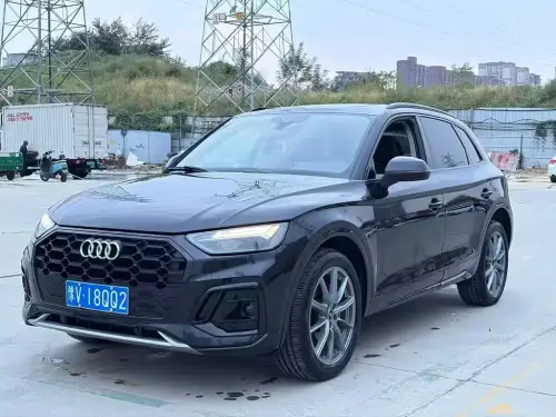 Audi Q5, 2022