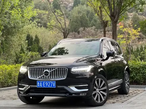 Volvo XC90, 2020