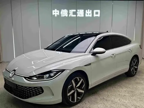 Volkswagen Lamando, 2022