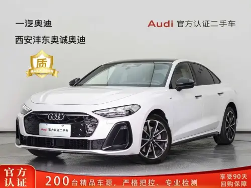Audi A5, 2026