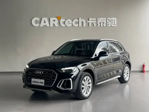 Audi Q5, 2023