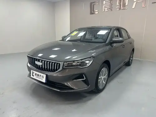 Geely Emgrand, 2026